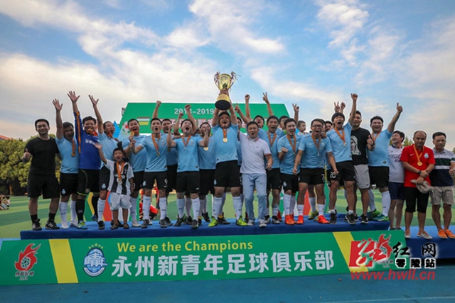 巴林中场：有信心在主场面对中国队拿到3分